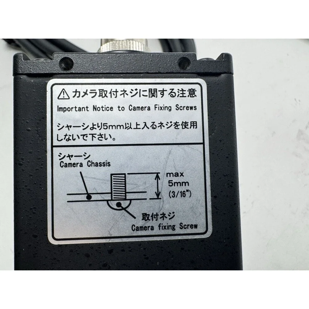 JAI CV-M531 Controller With CCD Camera HIRAKAWA VM2092 Cable No Lens Included